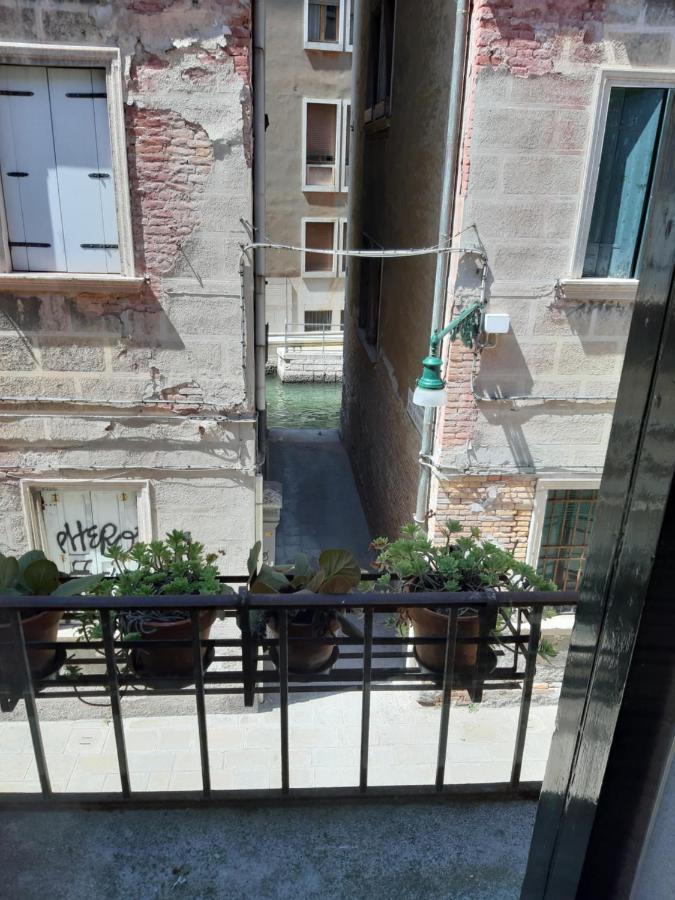 Vacancies * Venecia